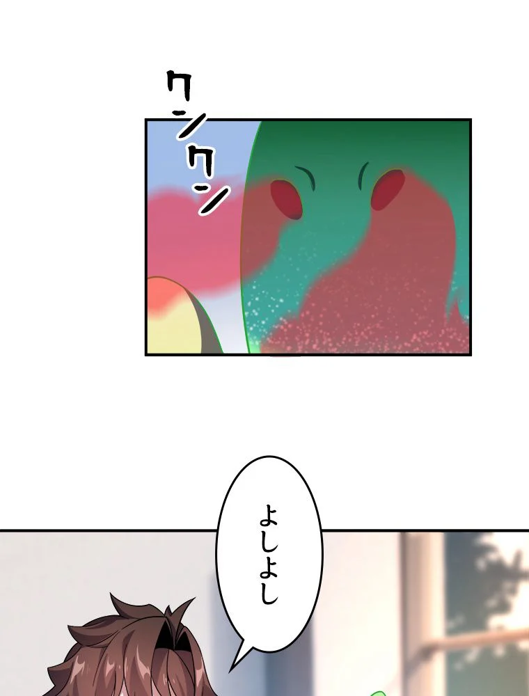 P69