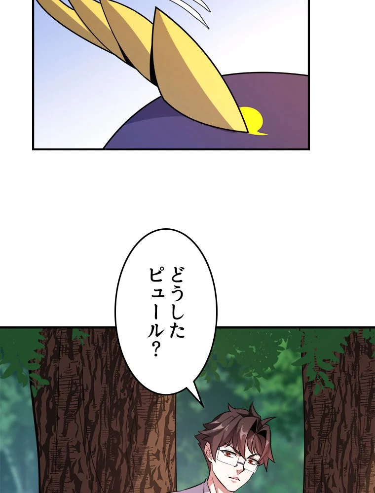 P46