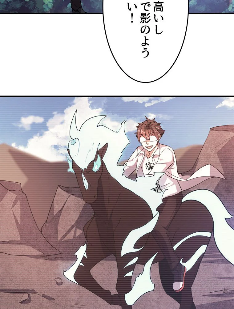 P52