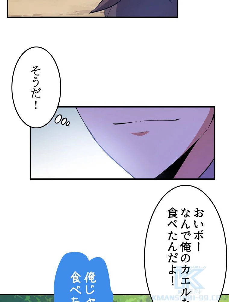 P59