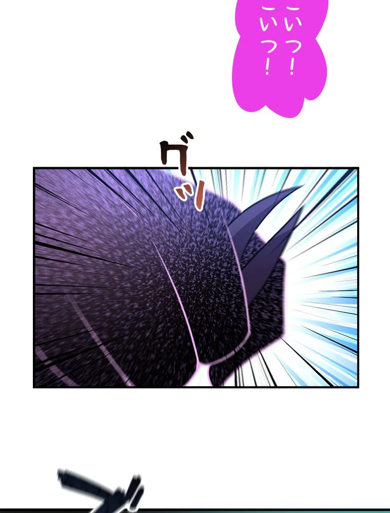 P61