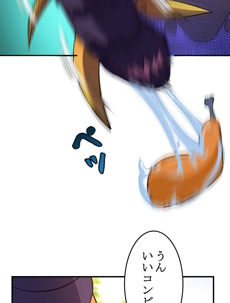 P63