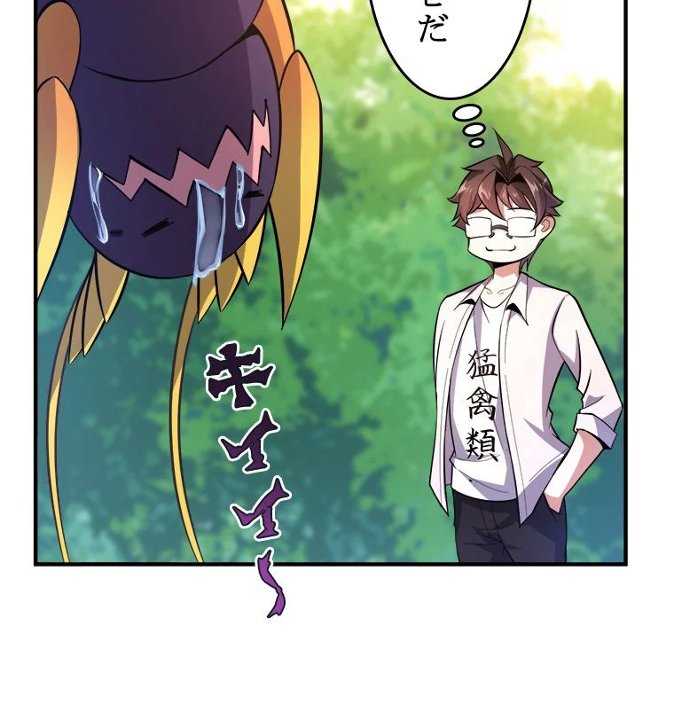 P64