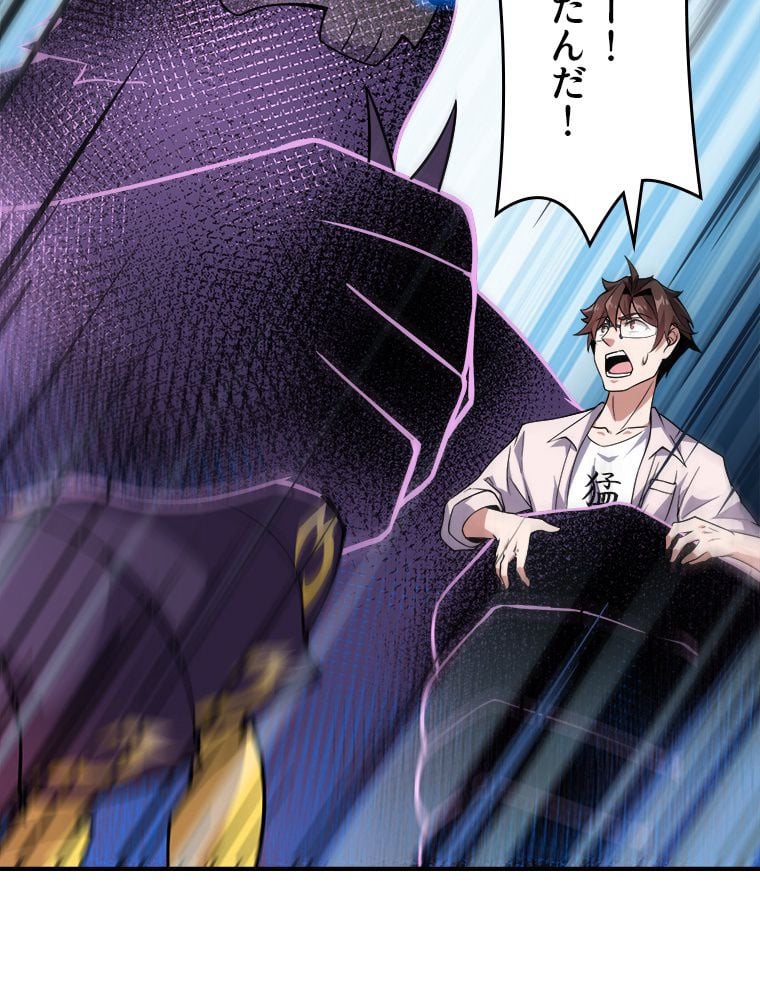P67