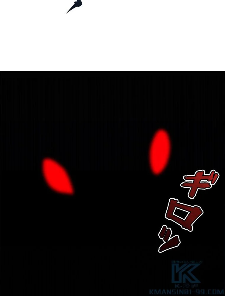 P44