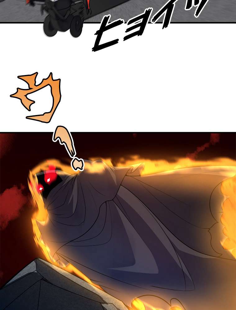 P44