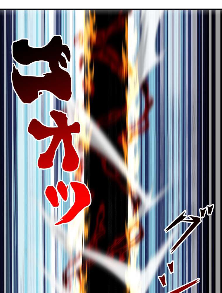 P57