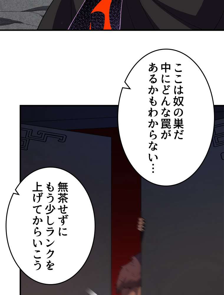 P65