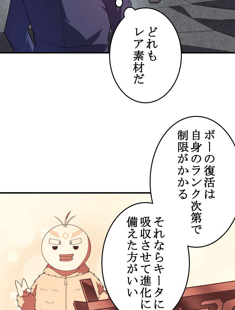 P69