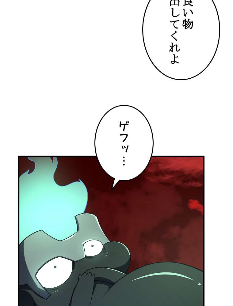 P71