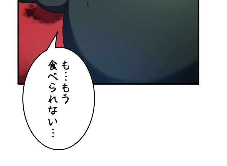 P72