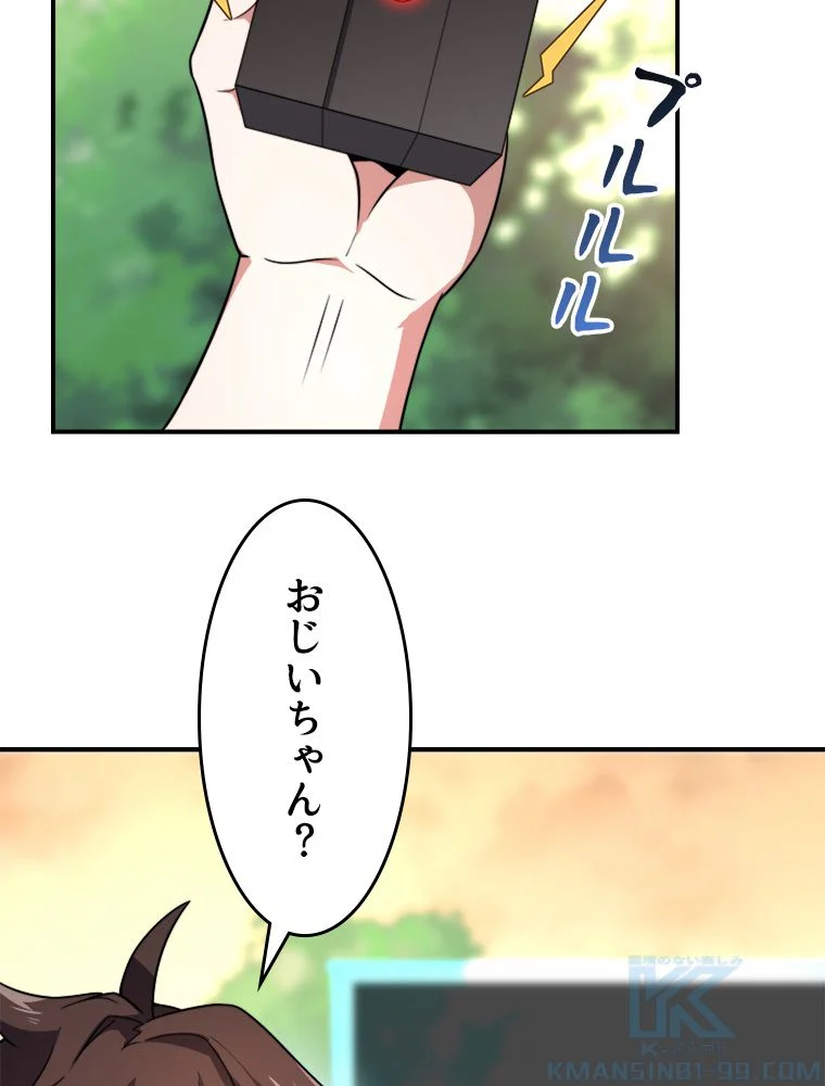 P44