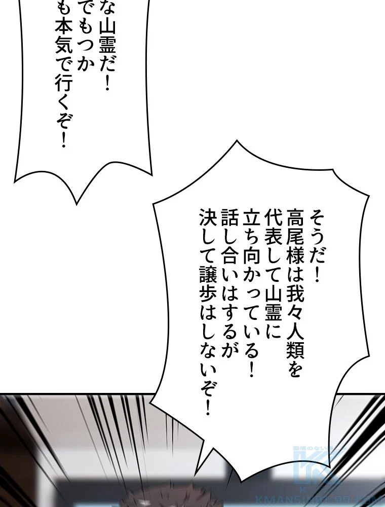P65
