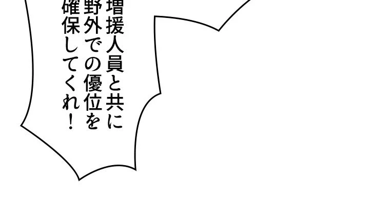 P67