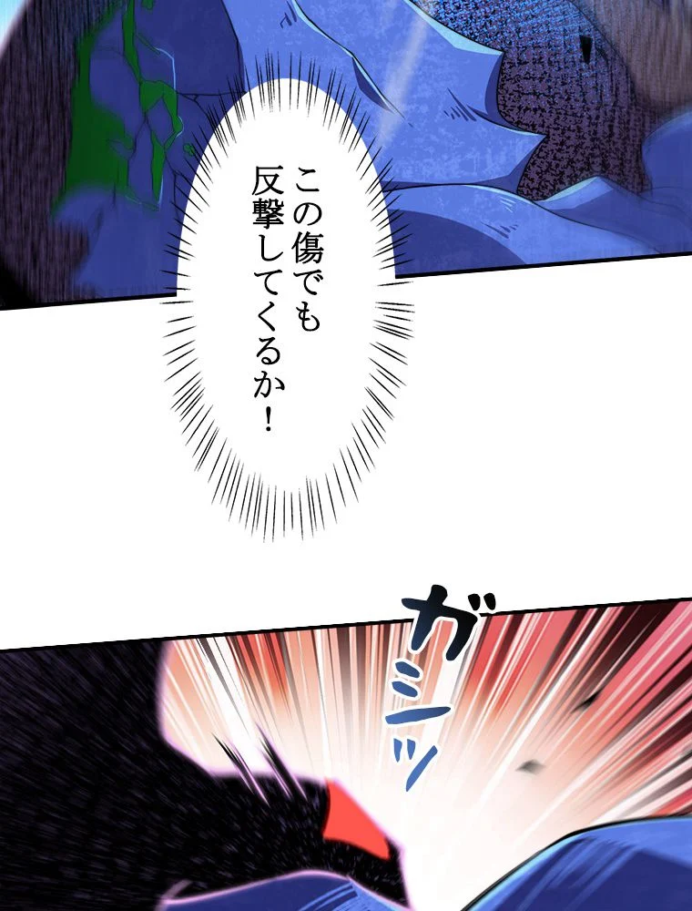 P46