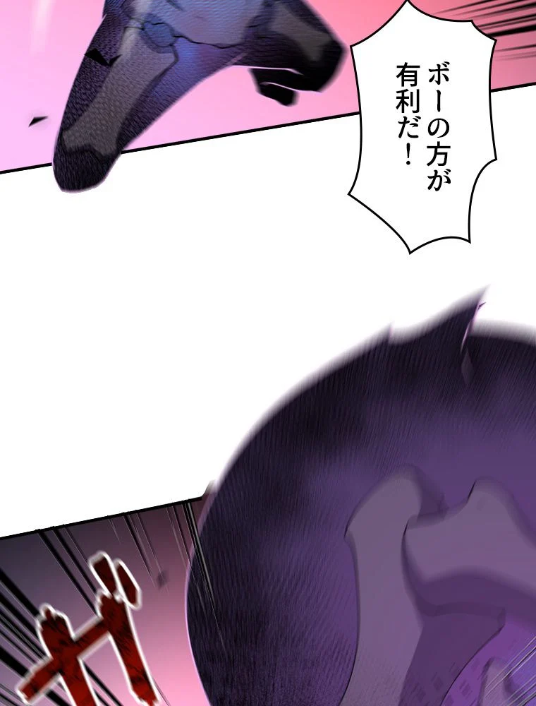 P49
