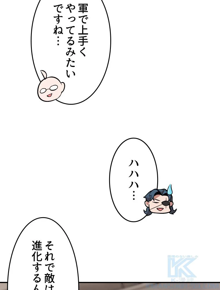 P65