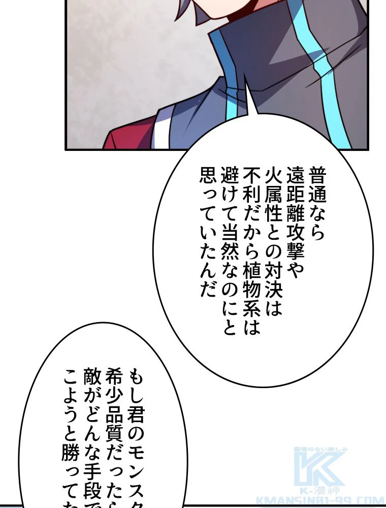 P47
