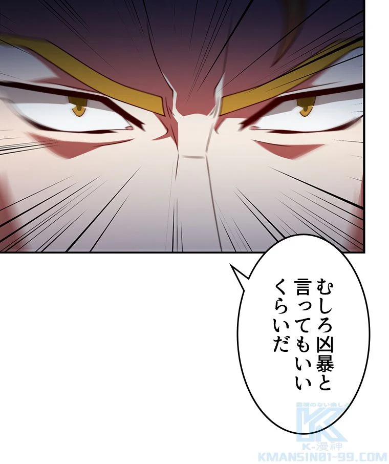 P59