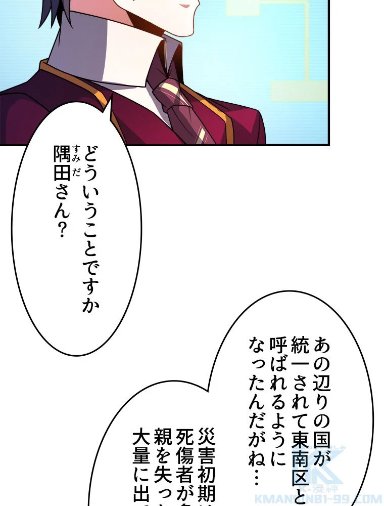 P62