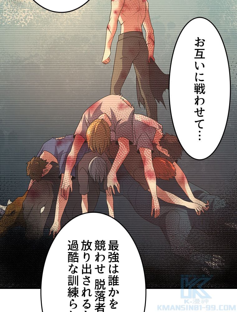 P65