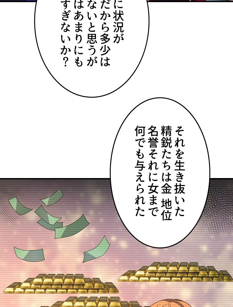 P67