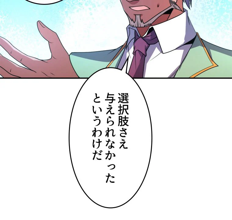 P69