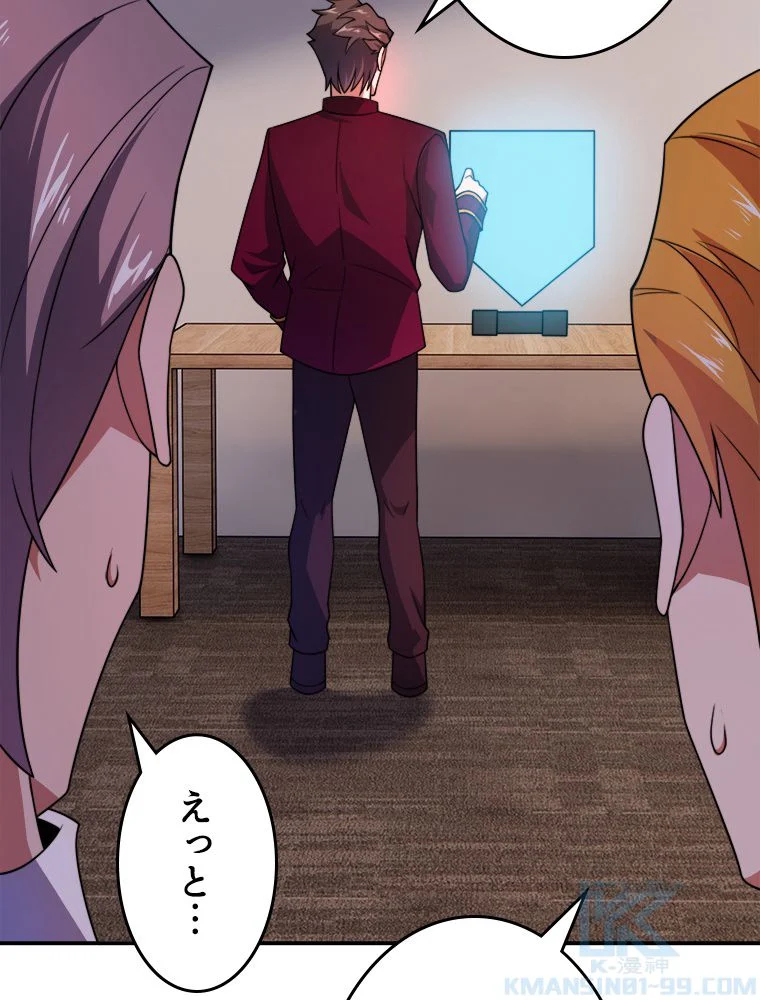 P83