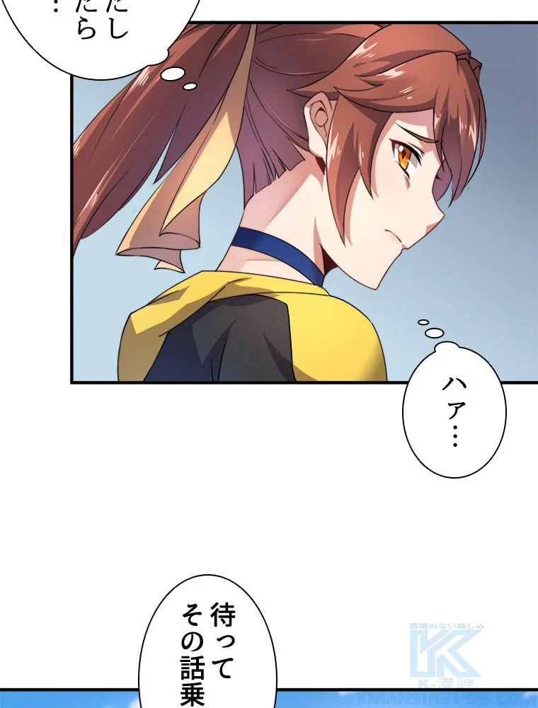 P35