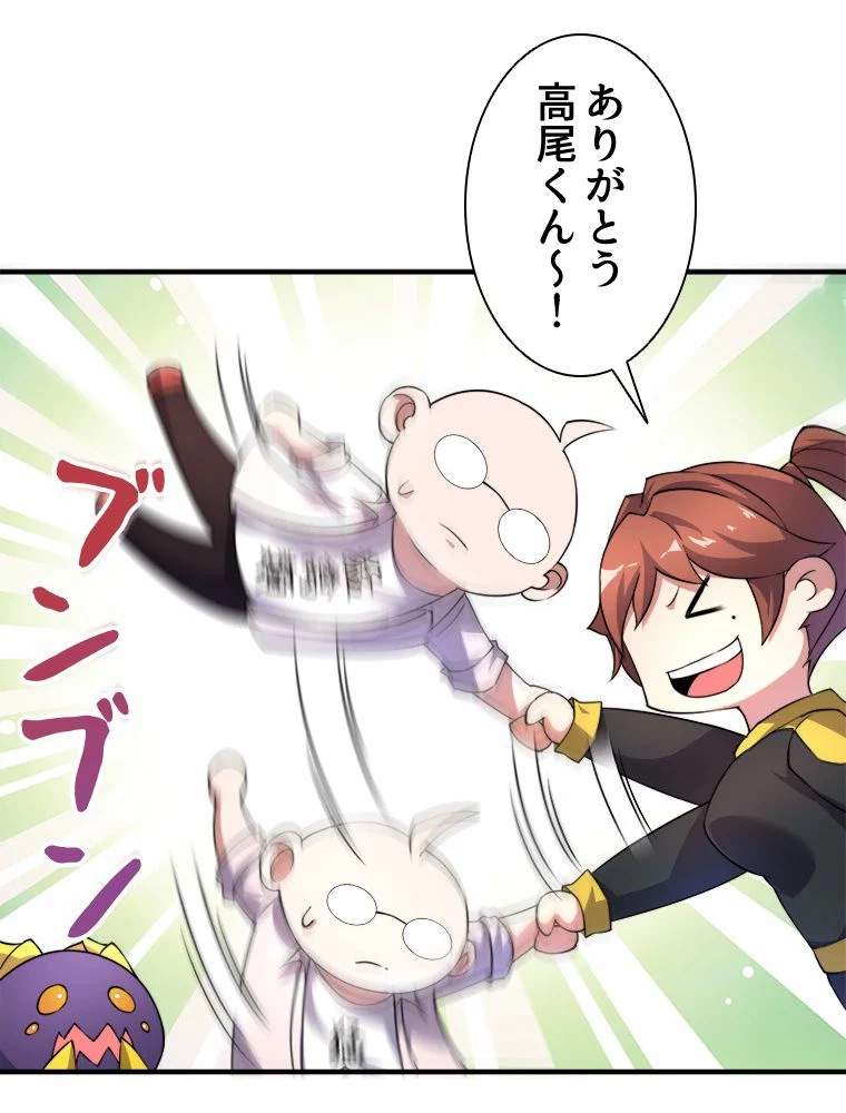 P39