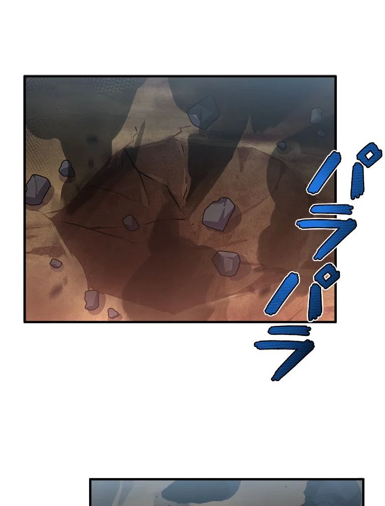 P57