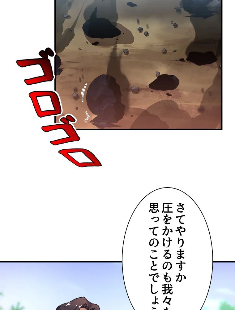 P58