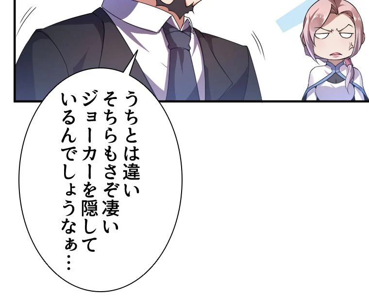 P63