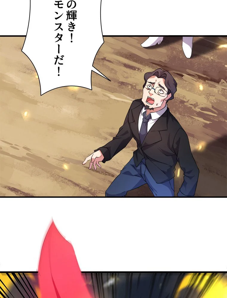 P69