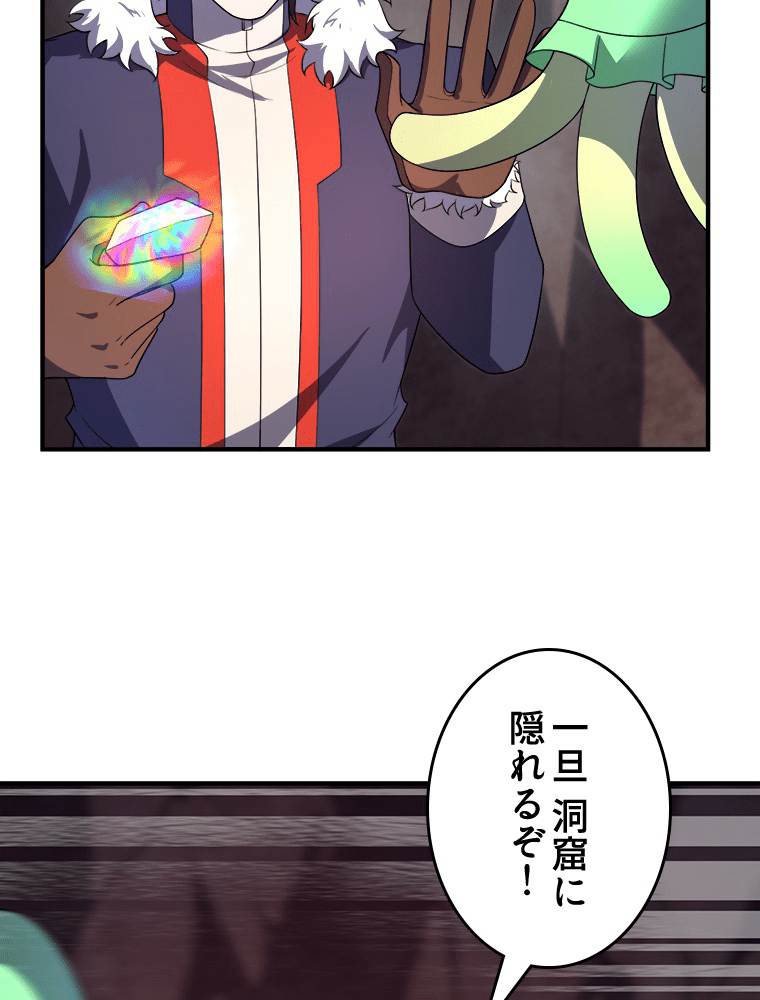P50