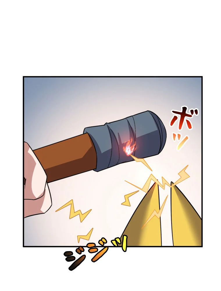 P42