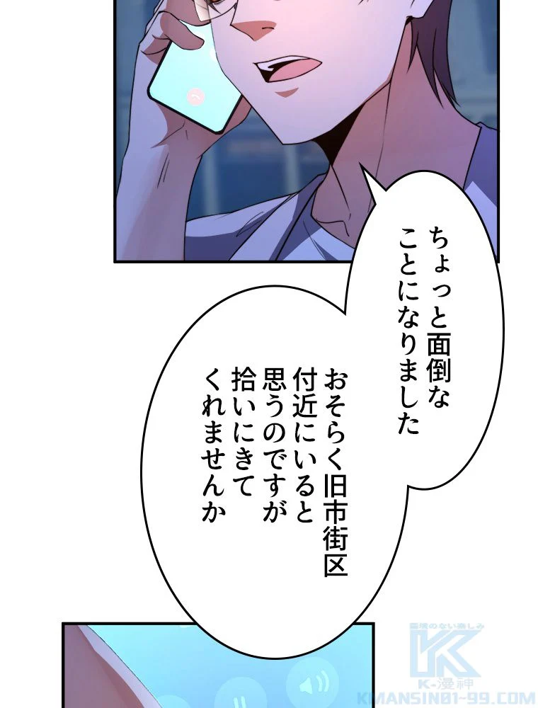 P35
