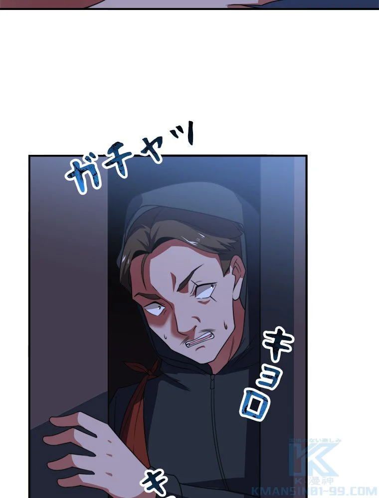 P56