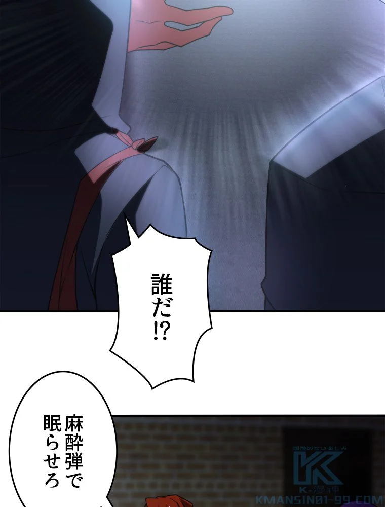 P59