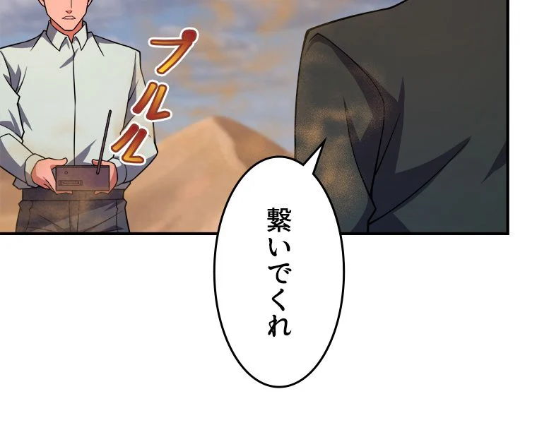 P48