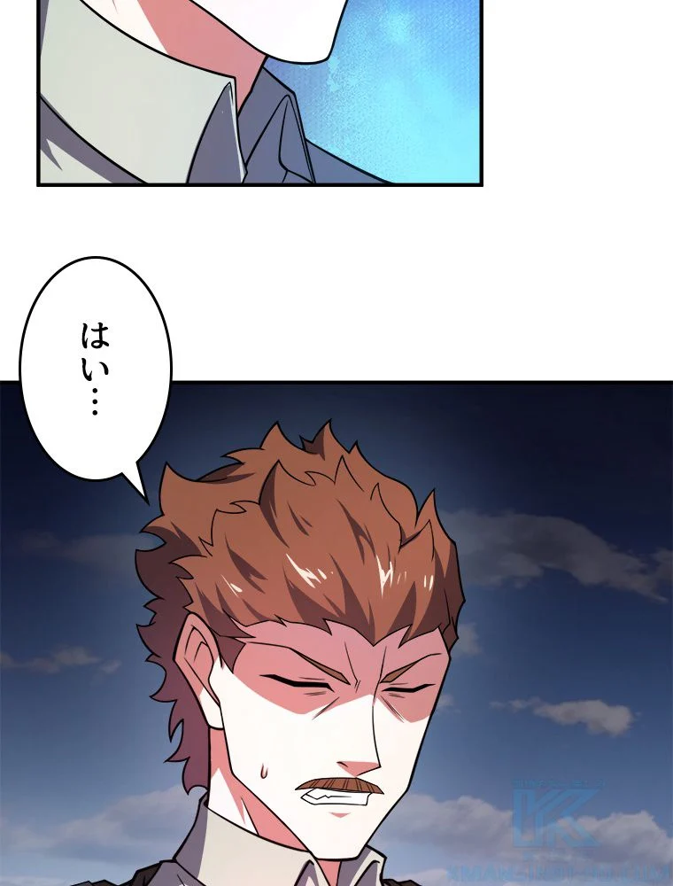 P53