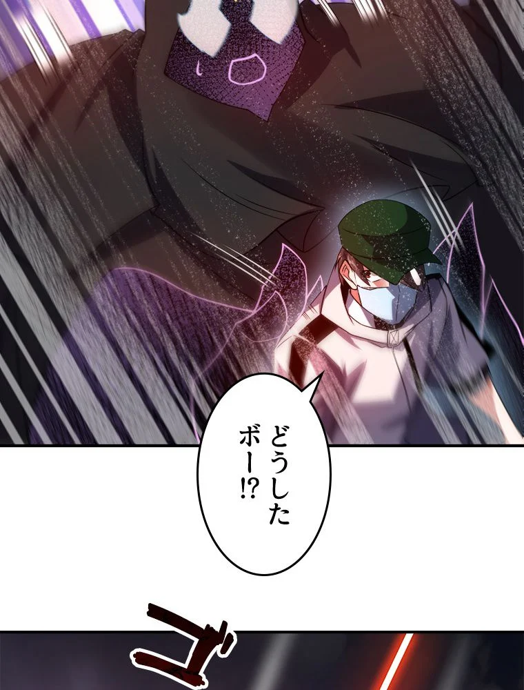 P58