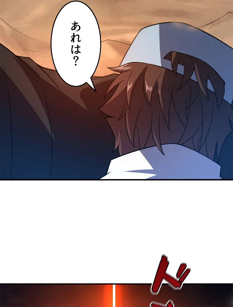 P60
