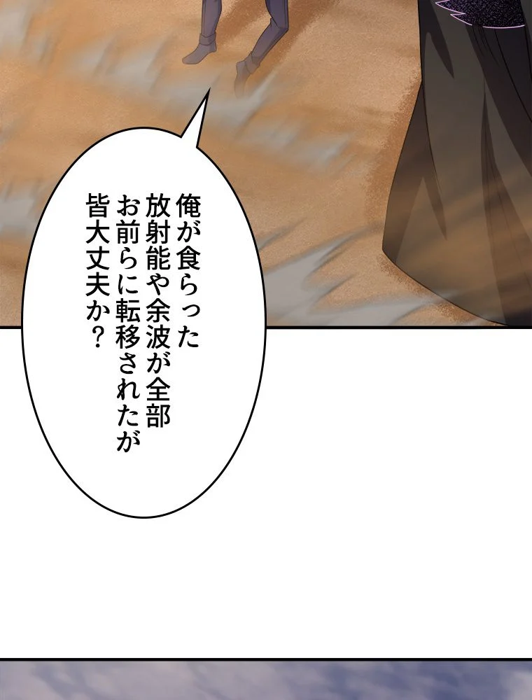 P66
