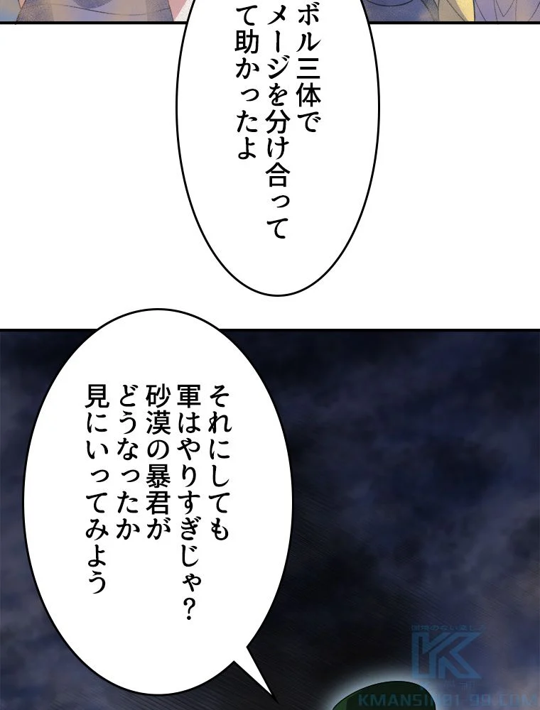 P68