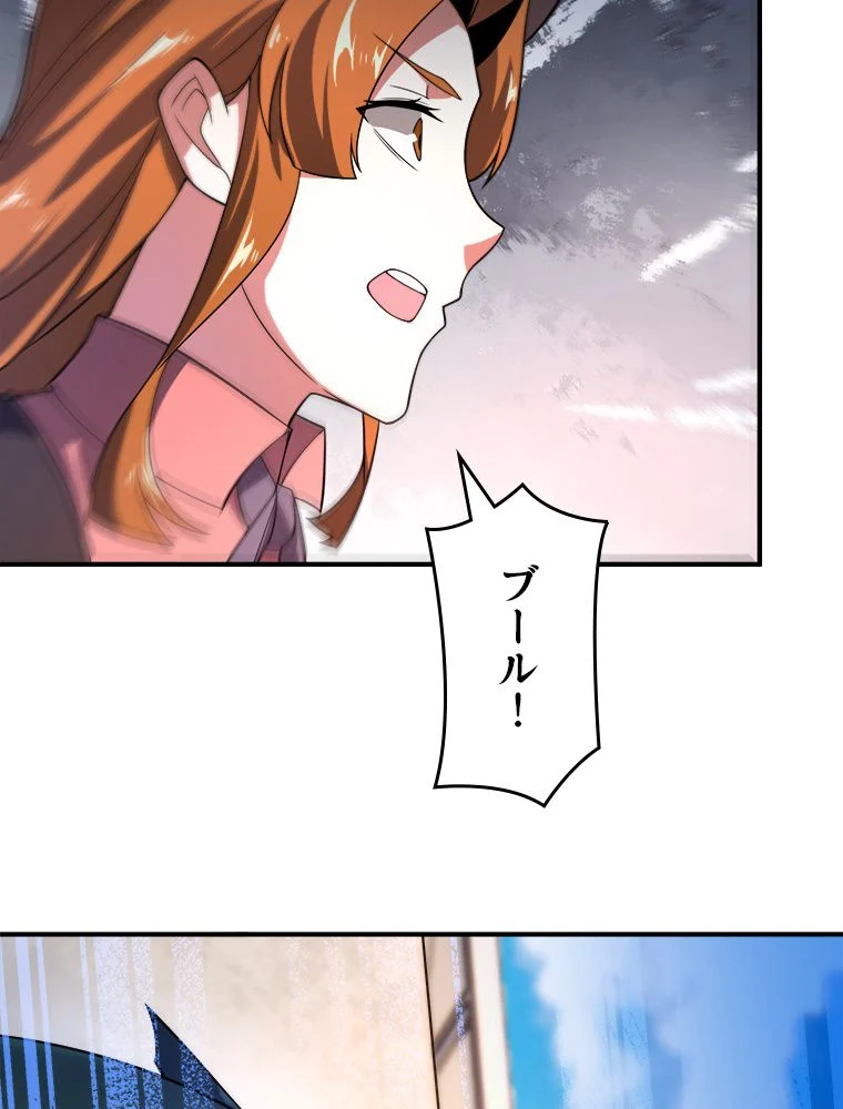 P37