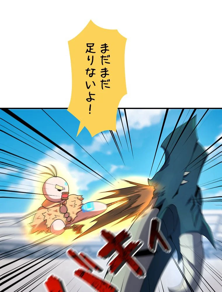 P48