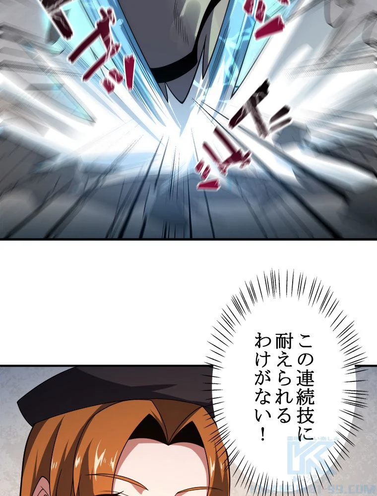 P53