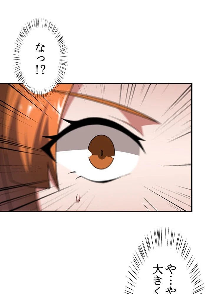 P55