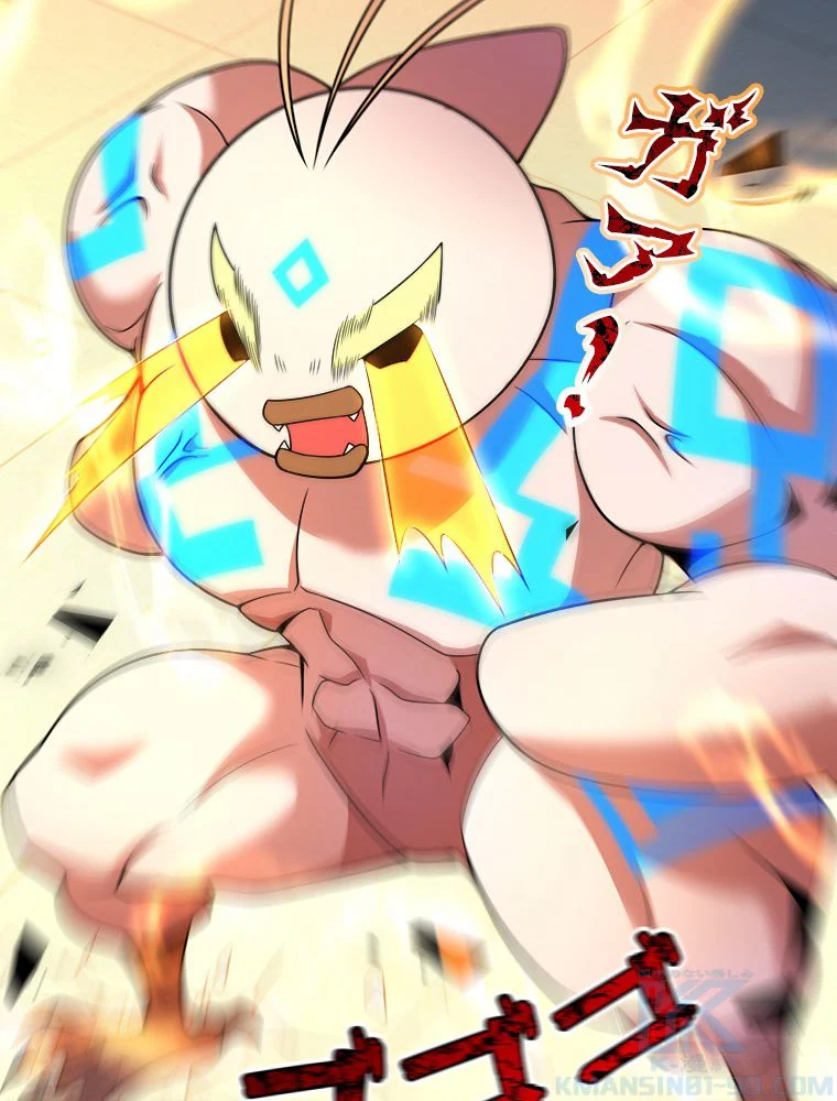 P59